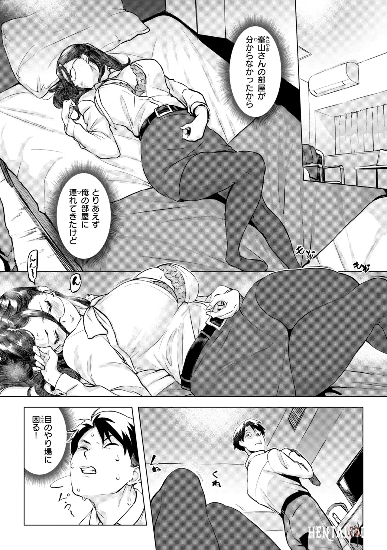 Image #78