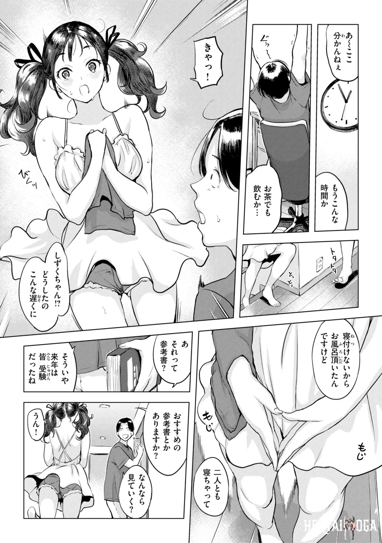 Image #9