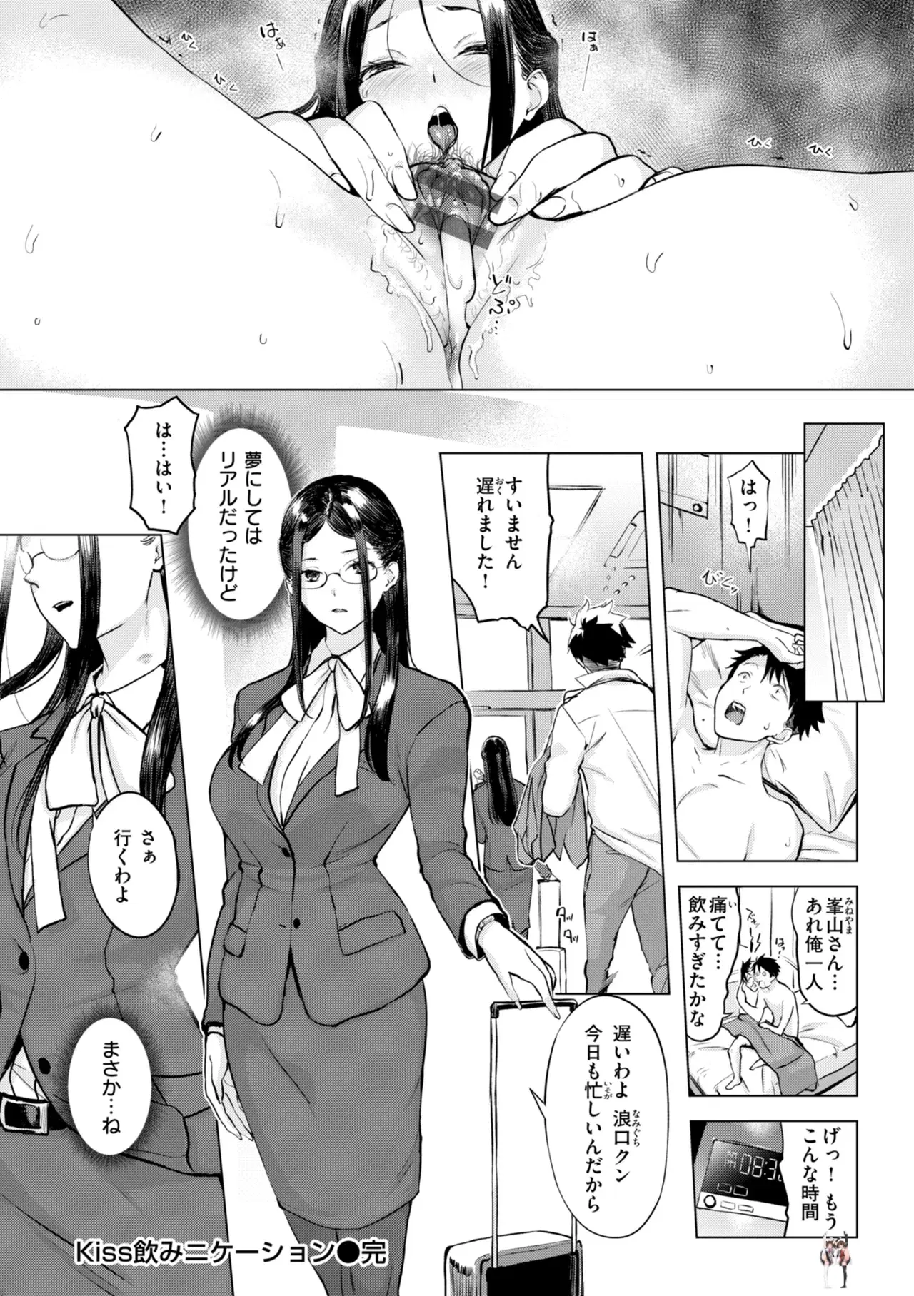 Image #94
