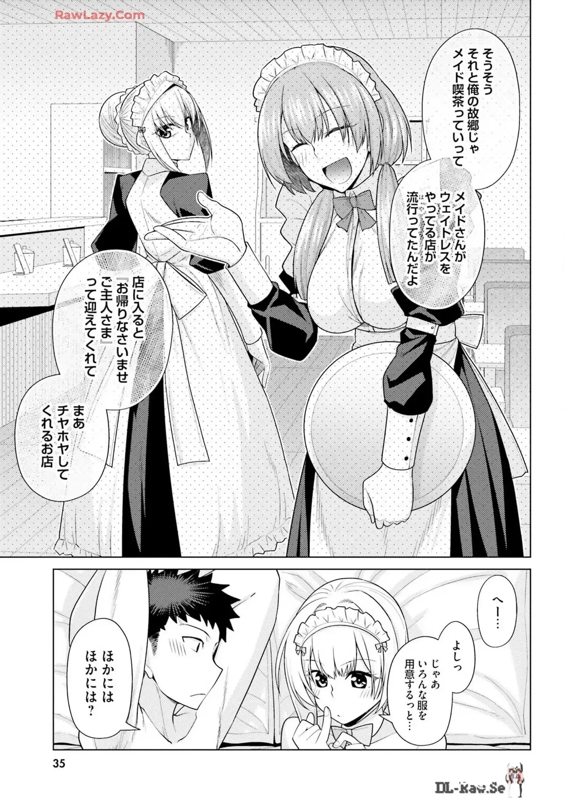 Image #37