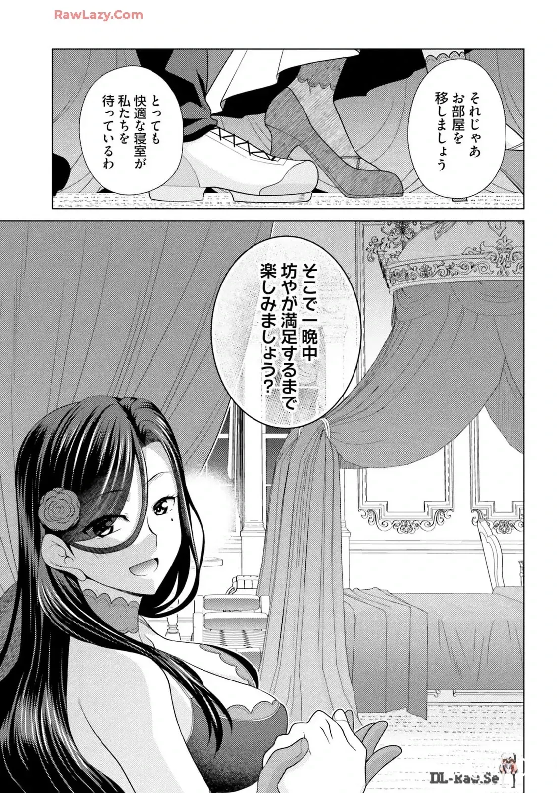 Image #61
