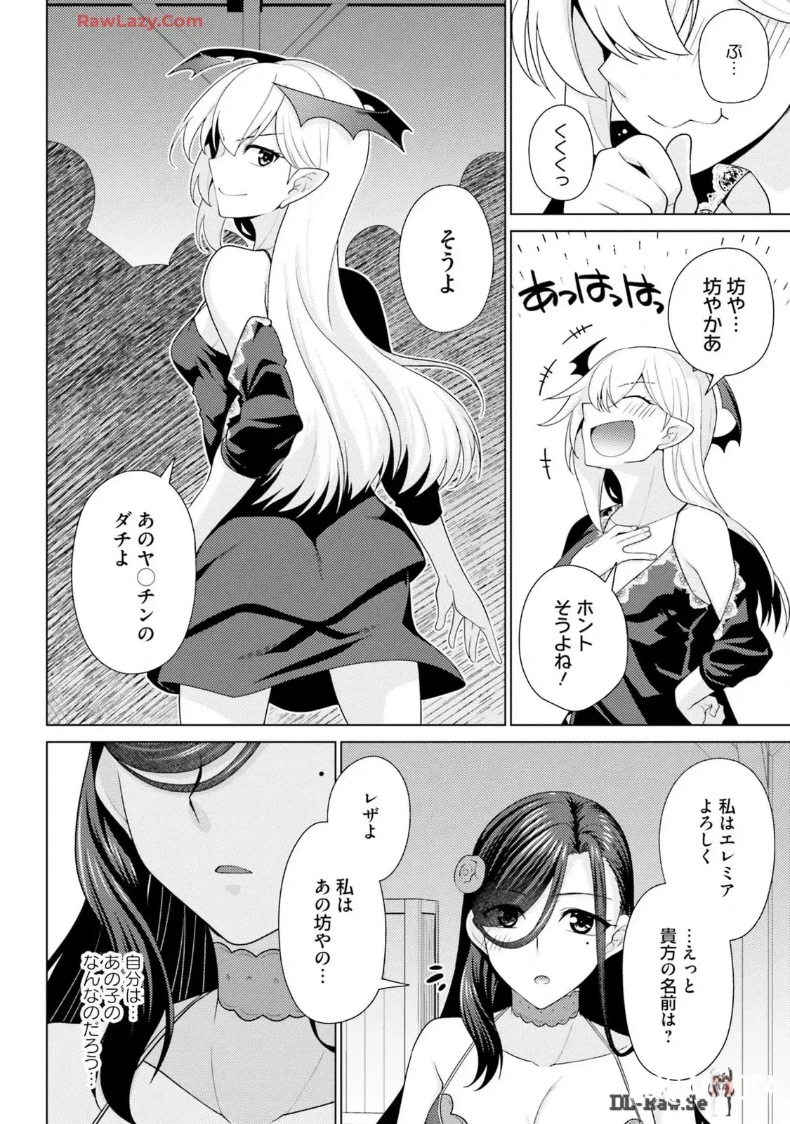 Image #92