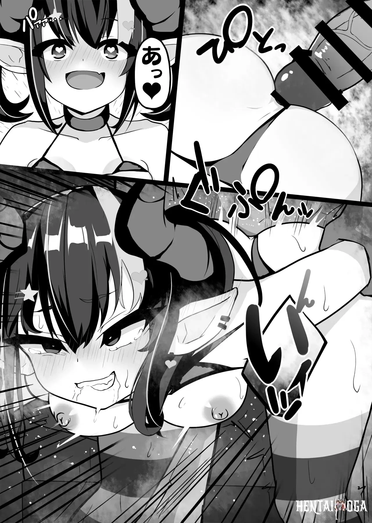 Image #18