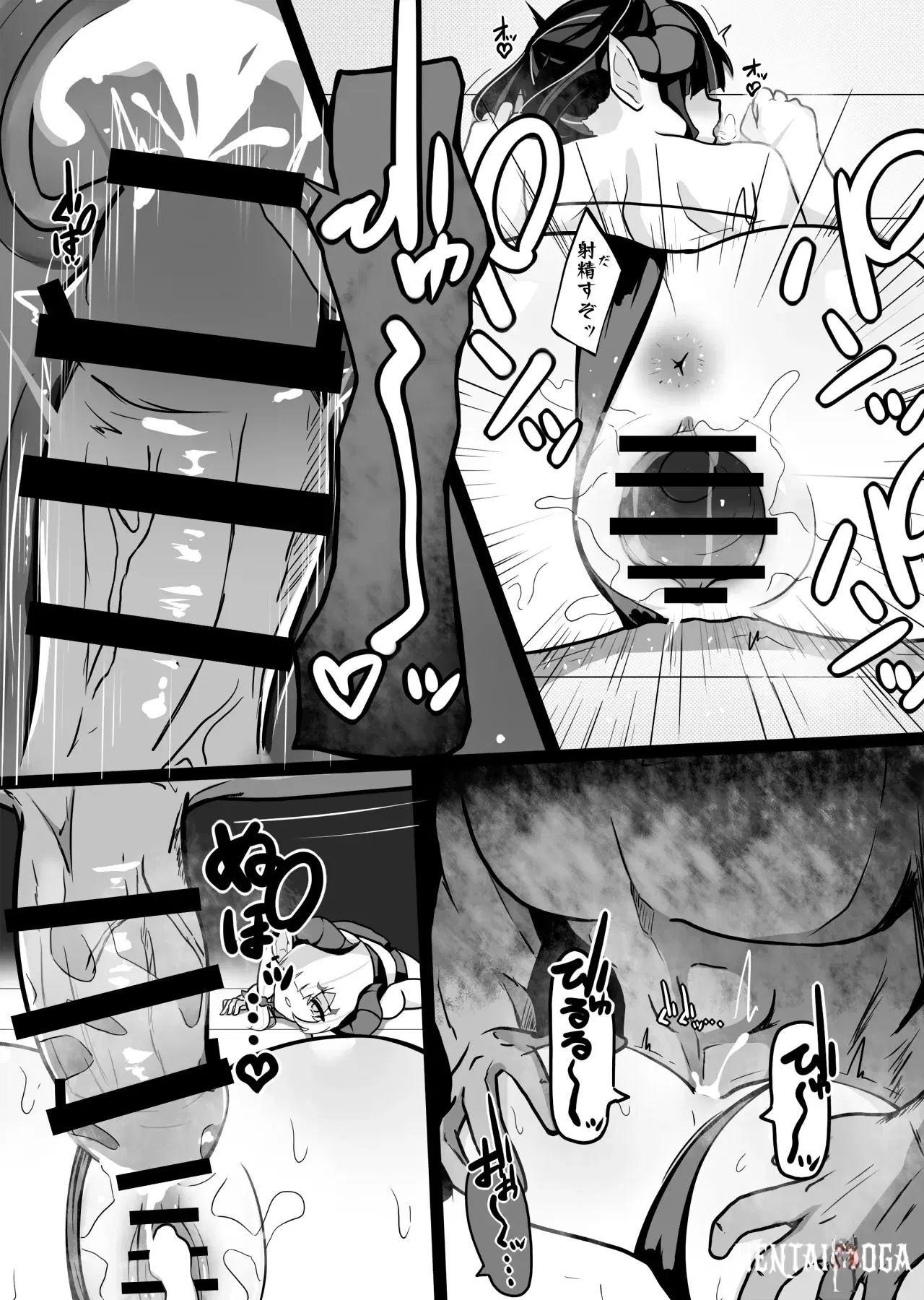 Image #22