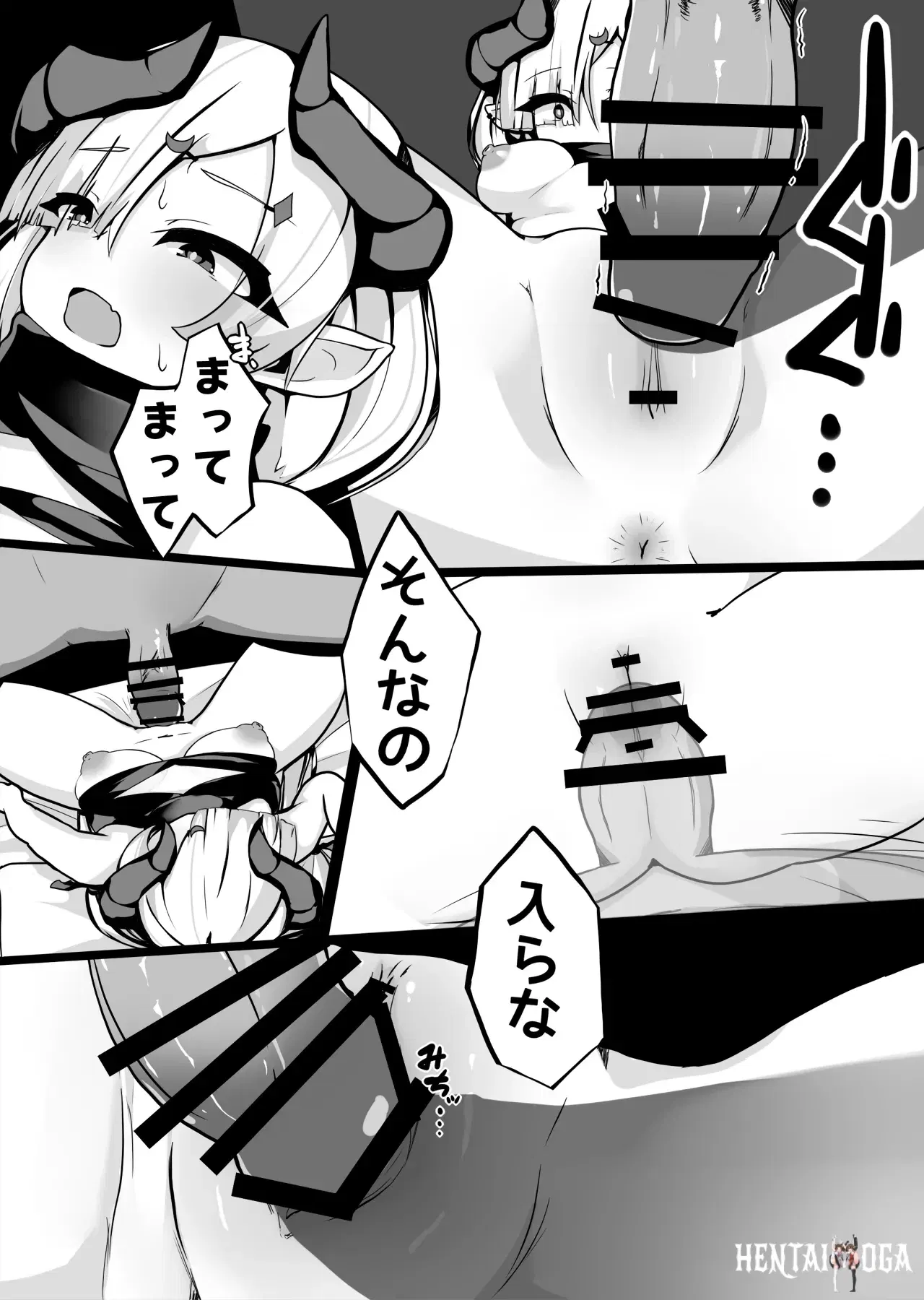 Image #26