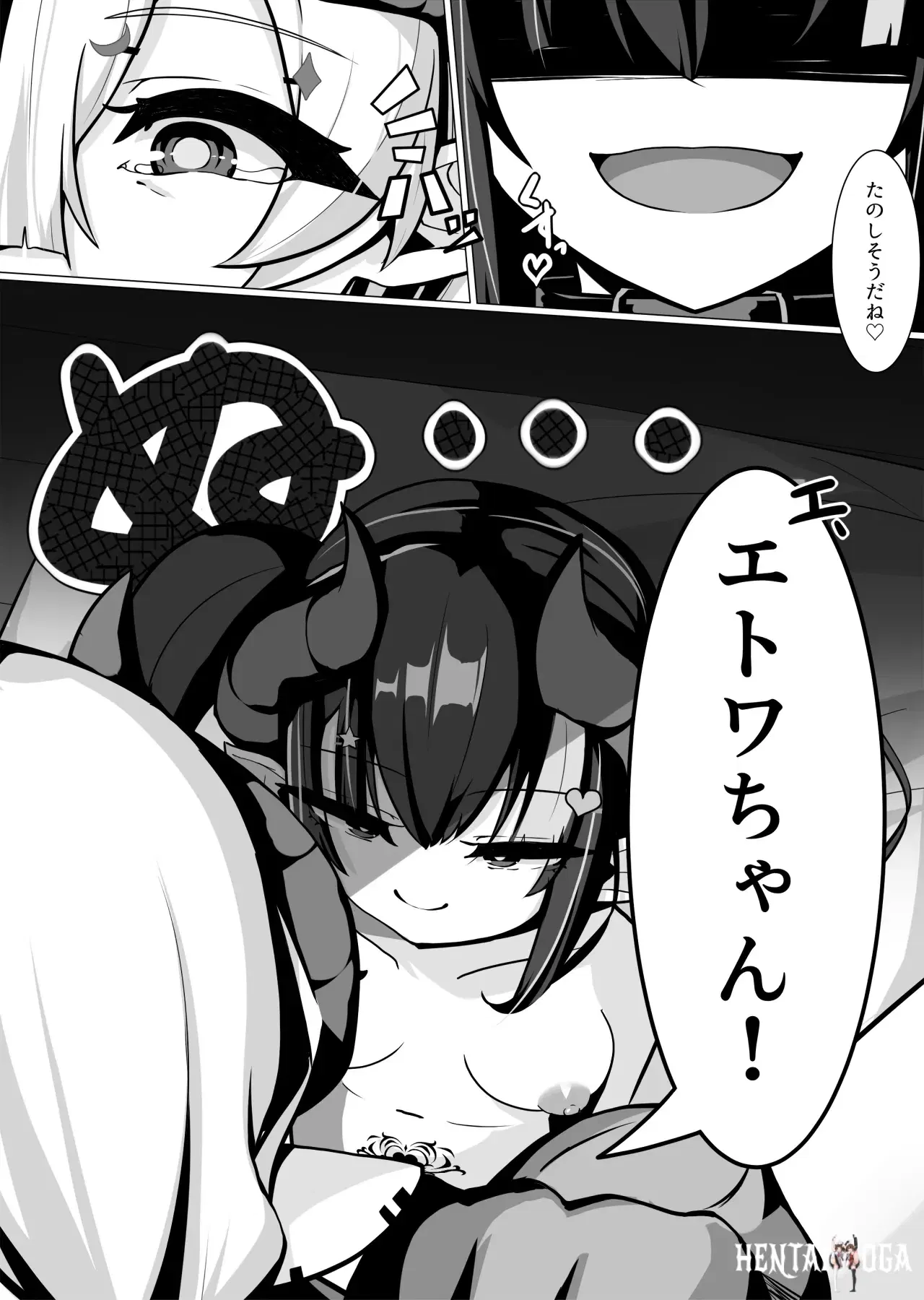 Image #36