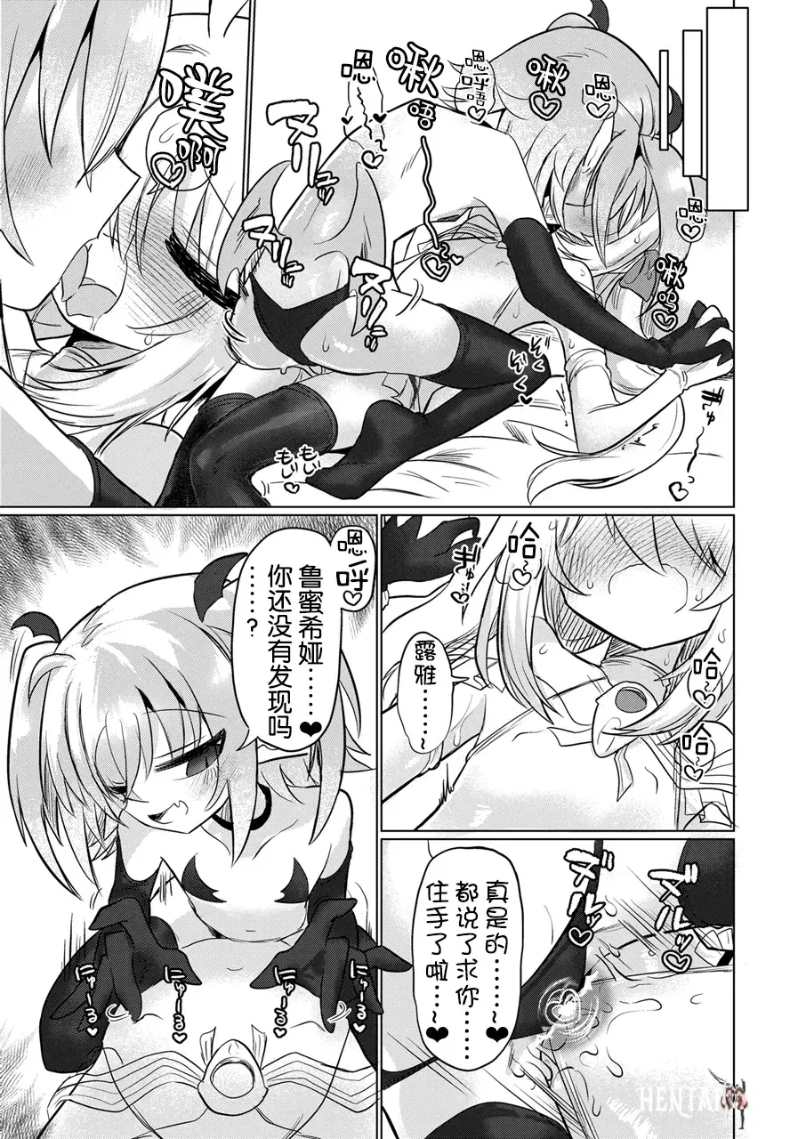 Image #33