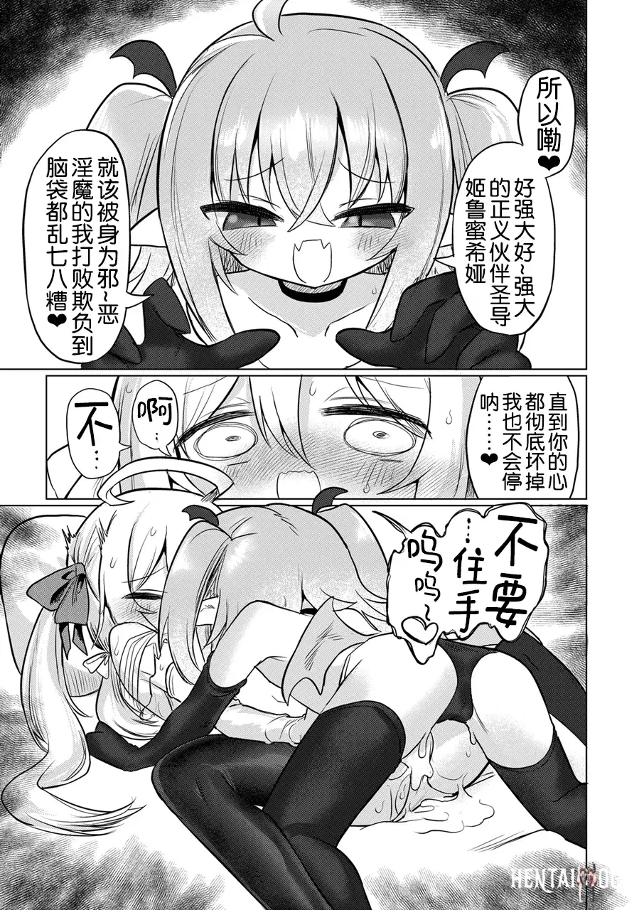 Image #35