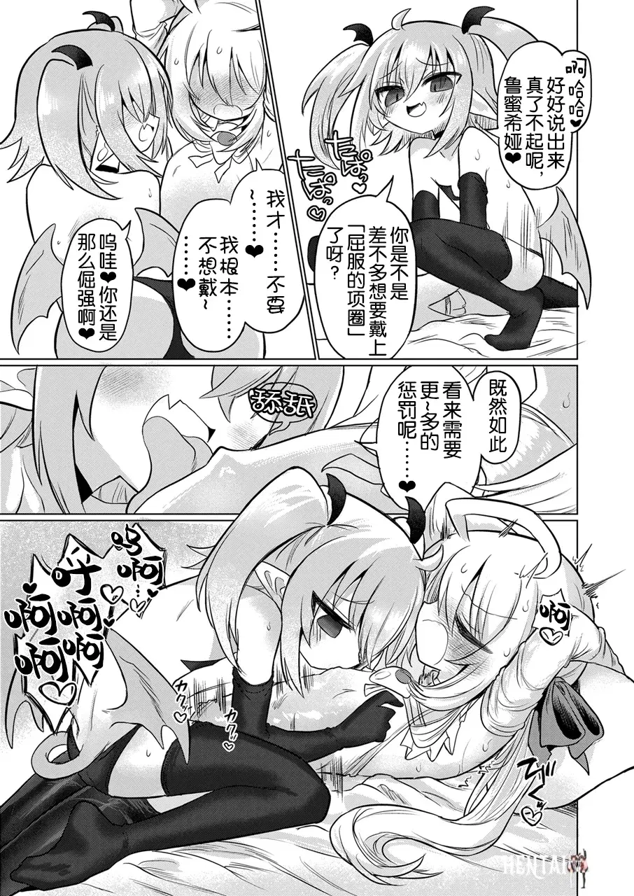 Image #39