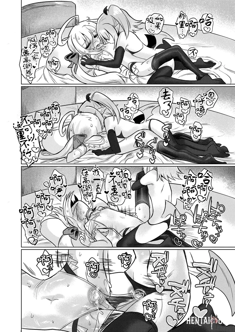 Image #40