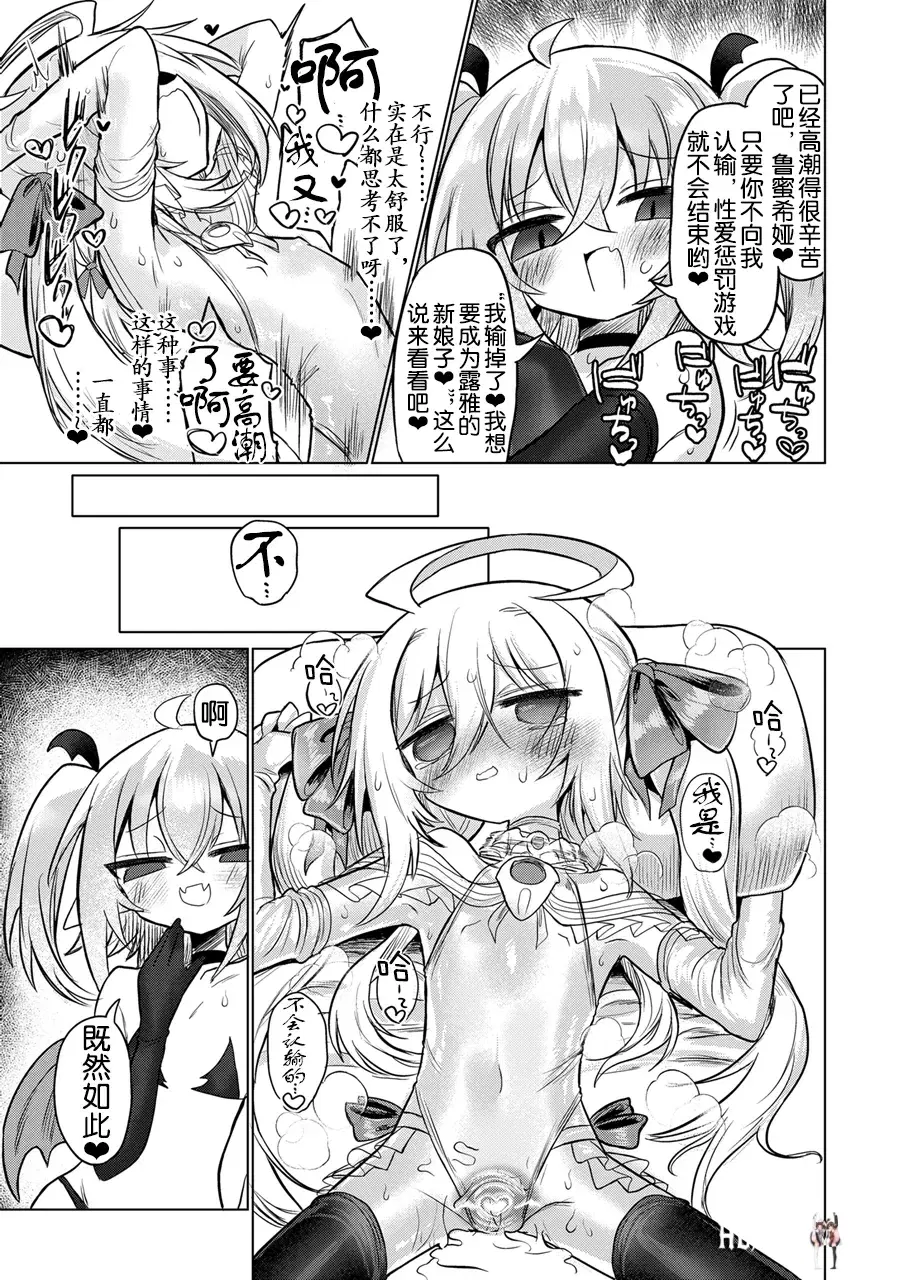 Image #41