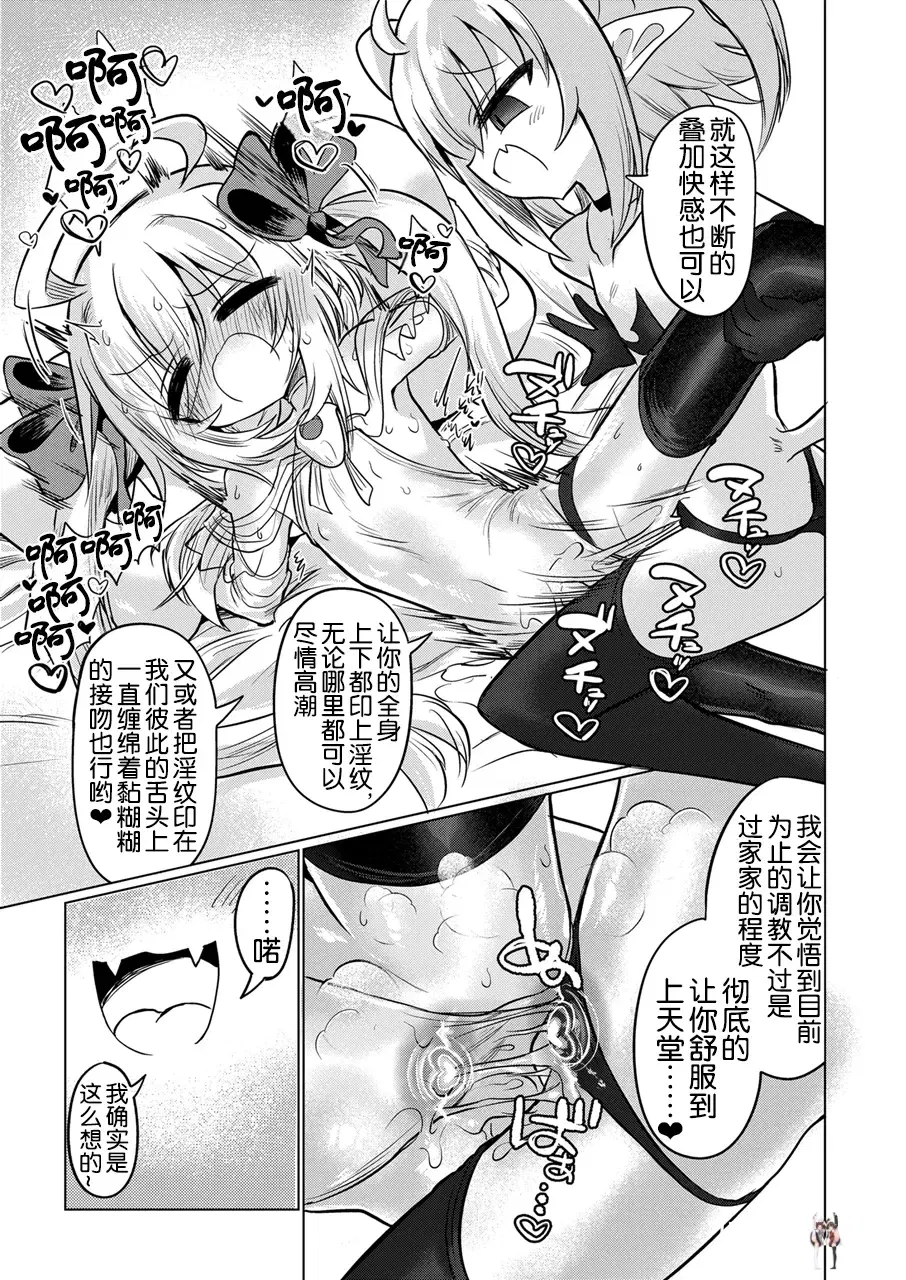 Image #43
