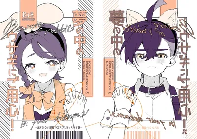 (Pannn))2 Tsuki no suguao (بوكيمون البنفسجي والقرمزي) - معرض هنتاي