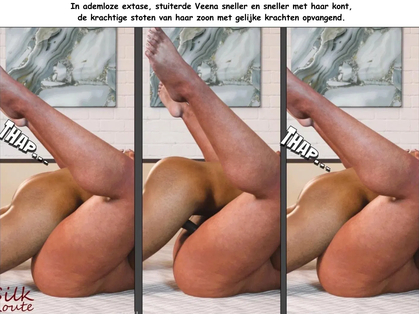 Image #11