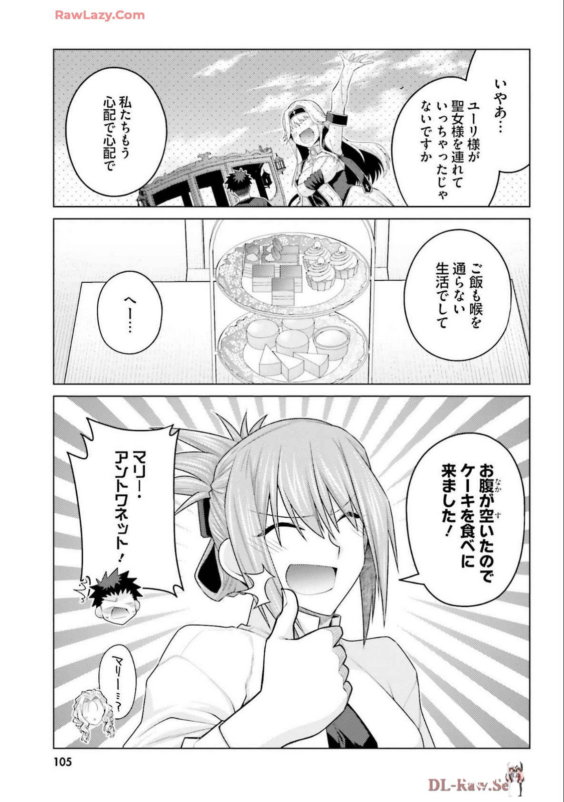 Image #107