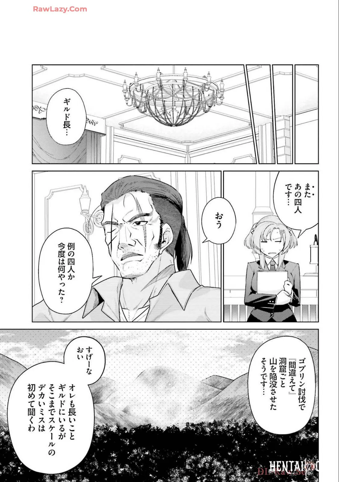 Image #11