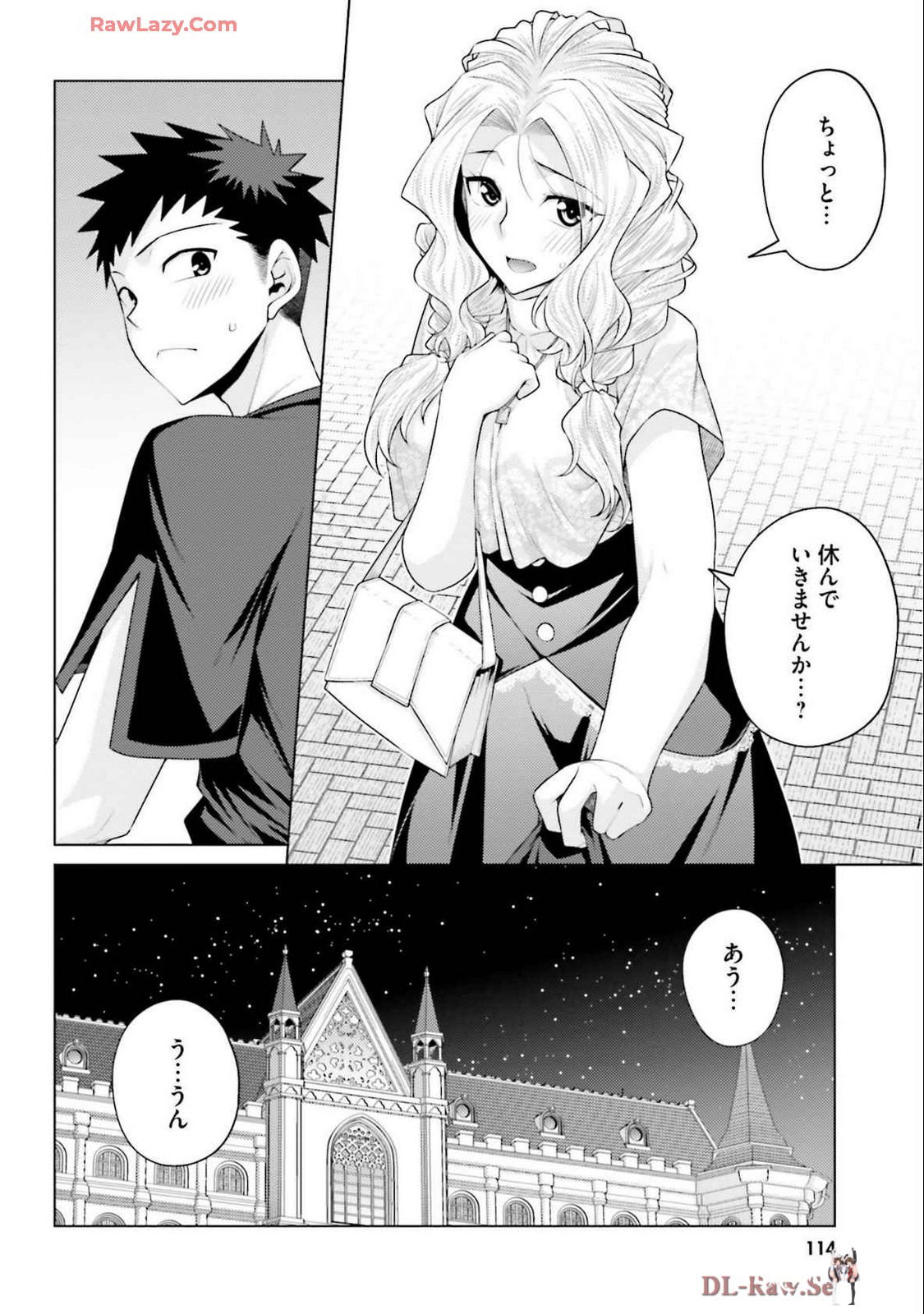 Image #116