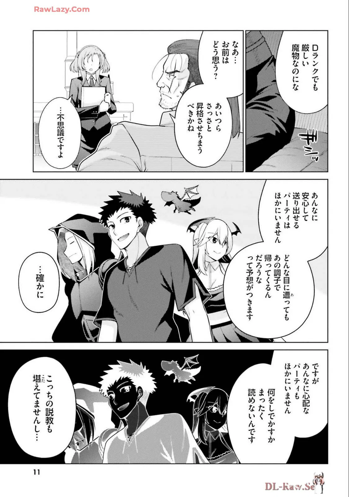 Image #13