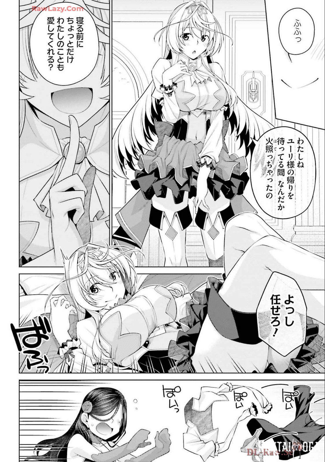 Image #144