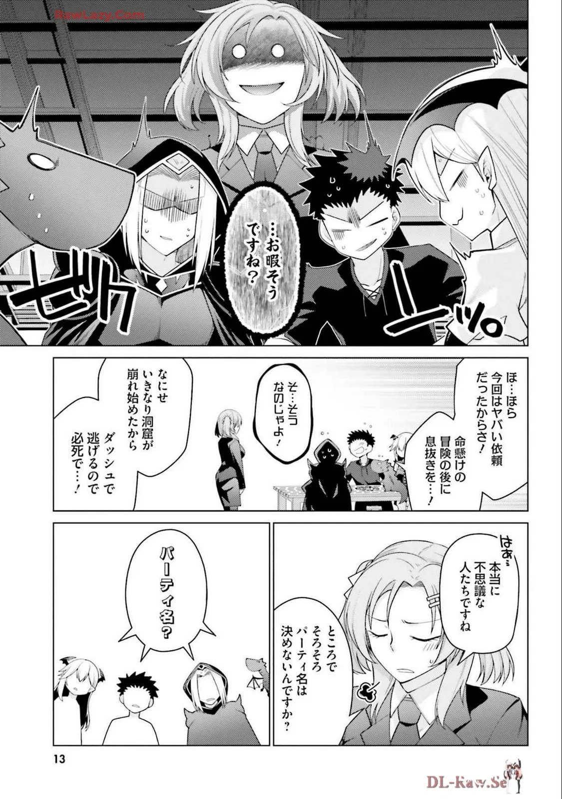 Image #15