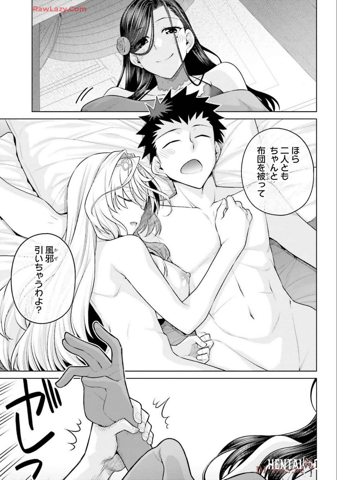 Image #151