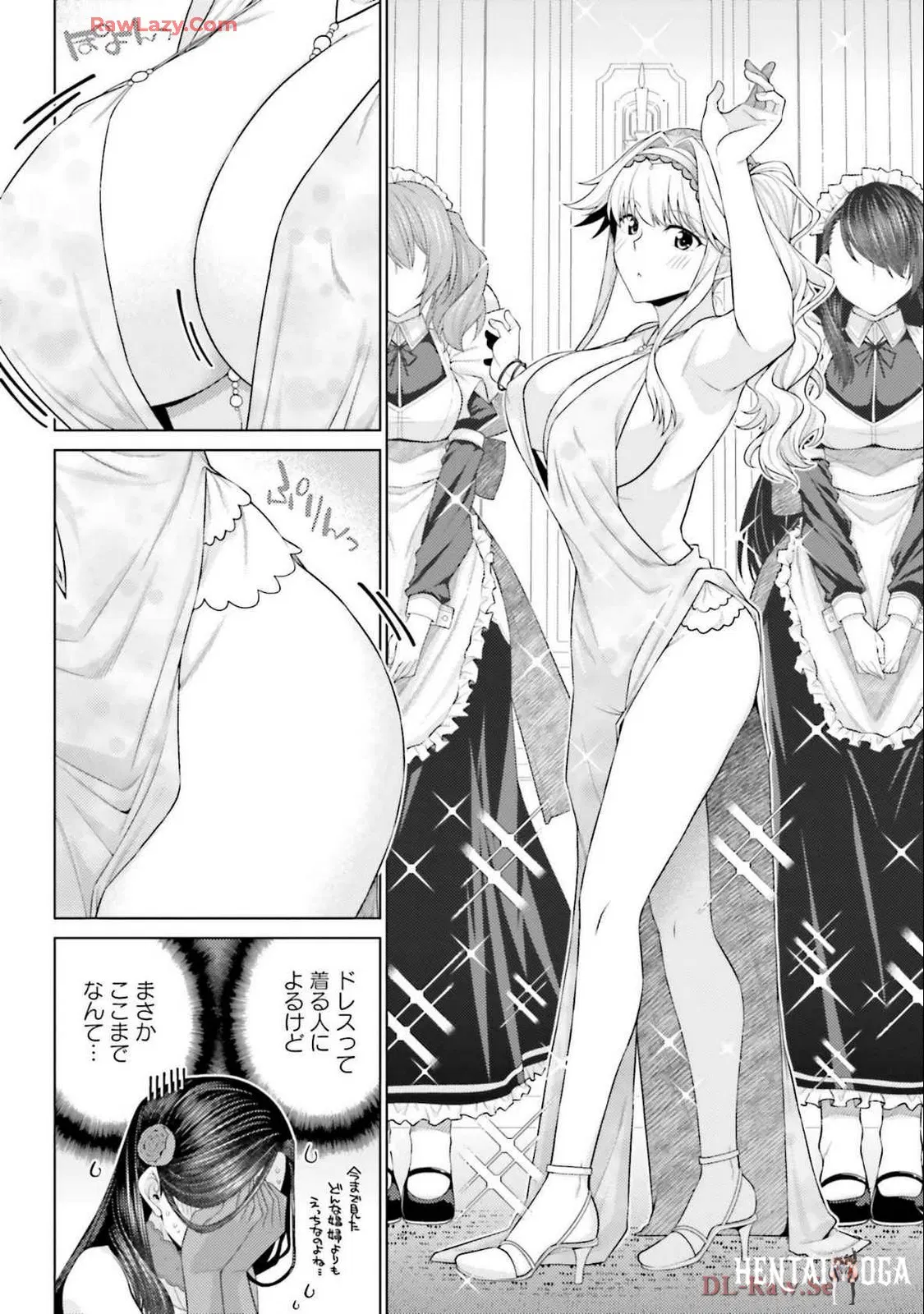 Image #156