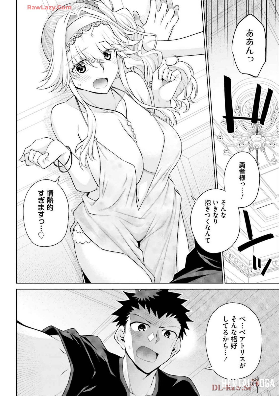 Image #160