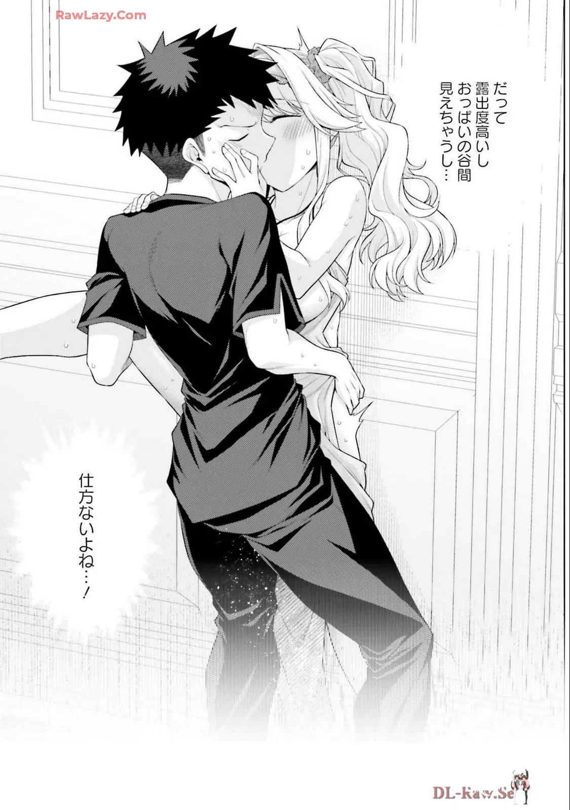 Image #171