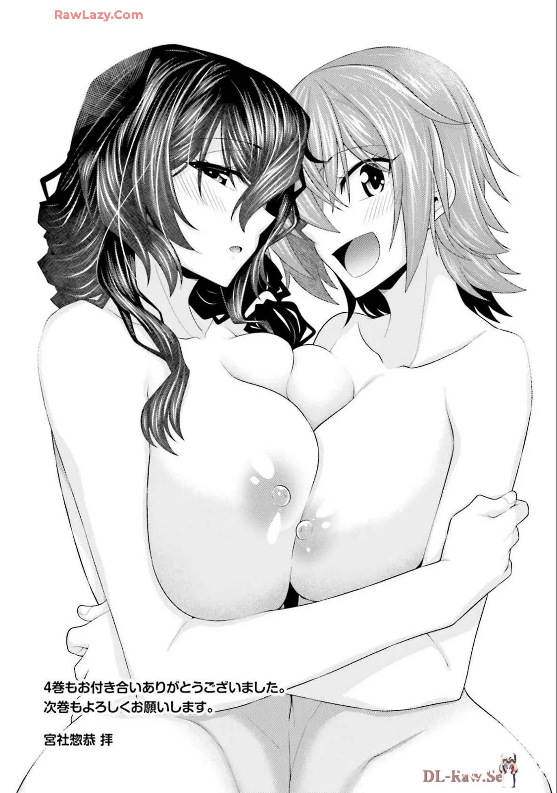 Image #175