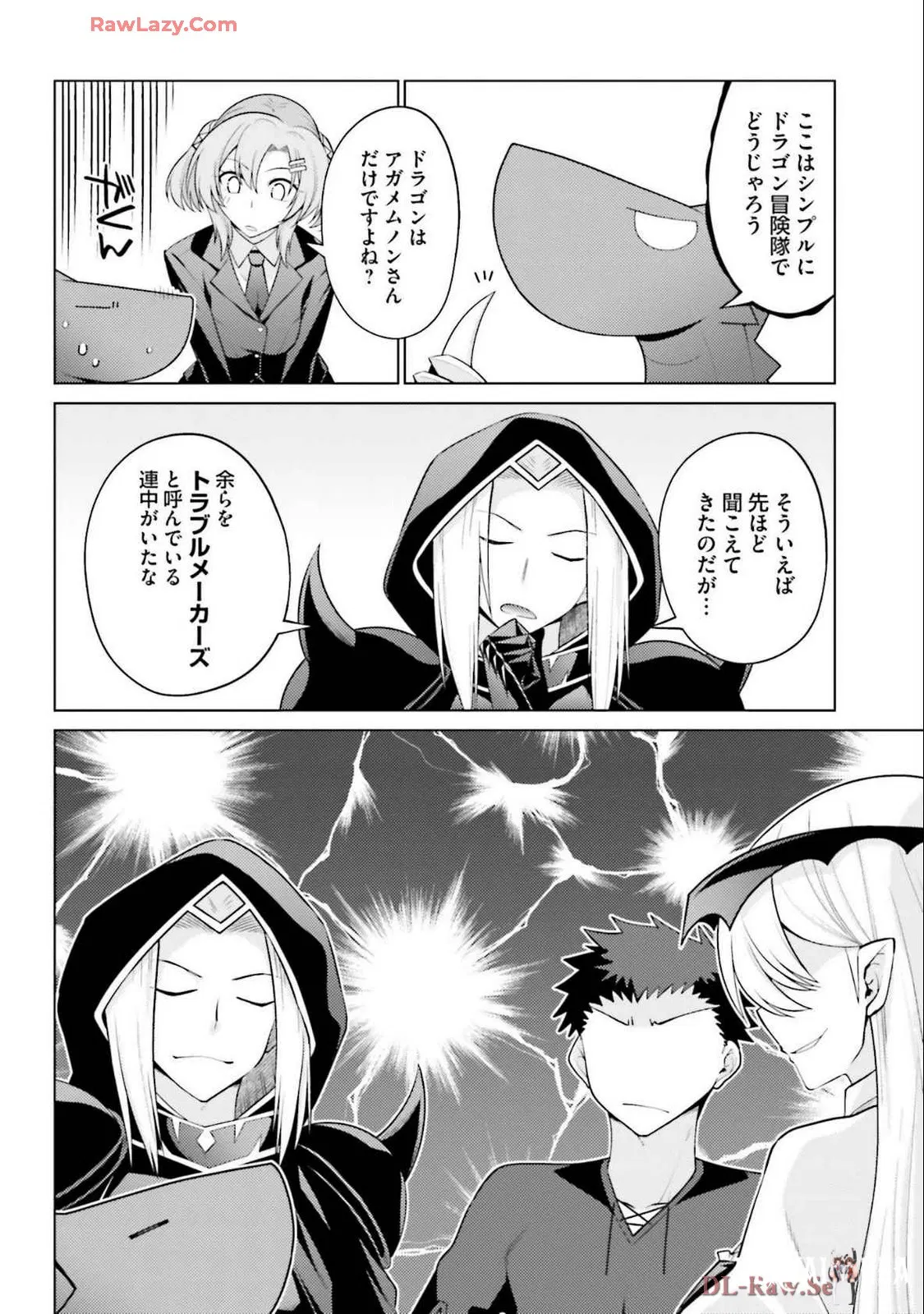 Image #18