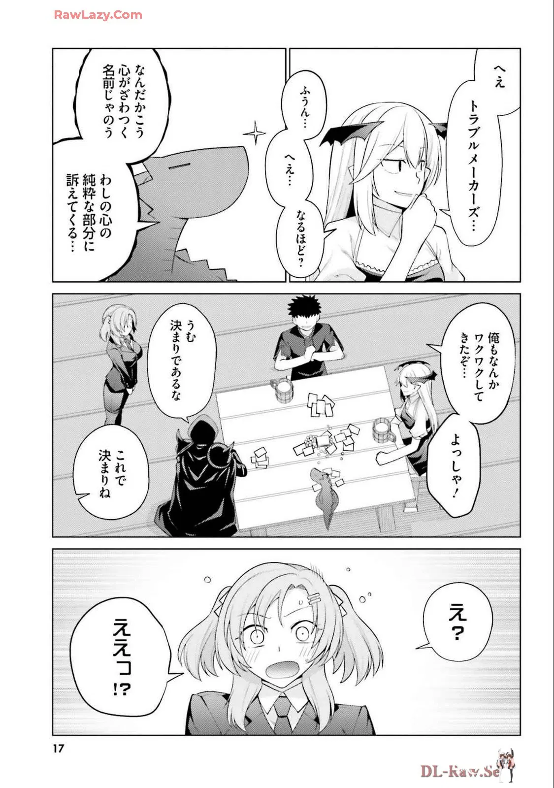 Image #19