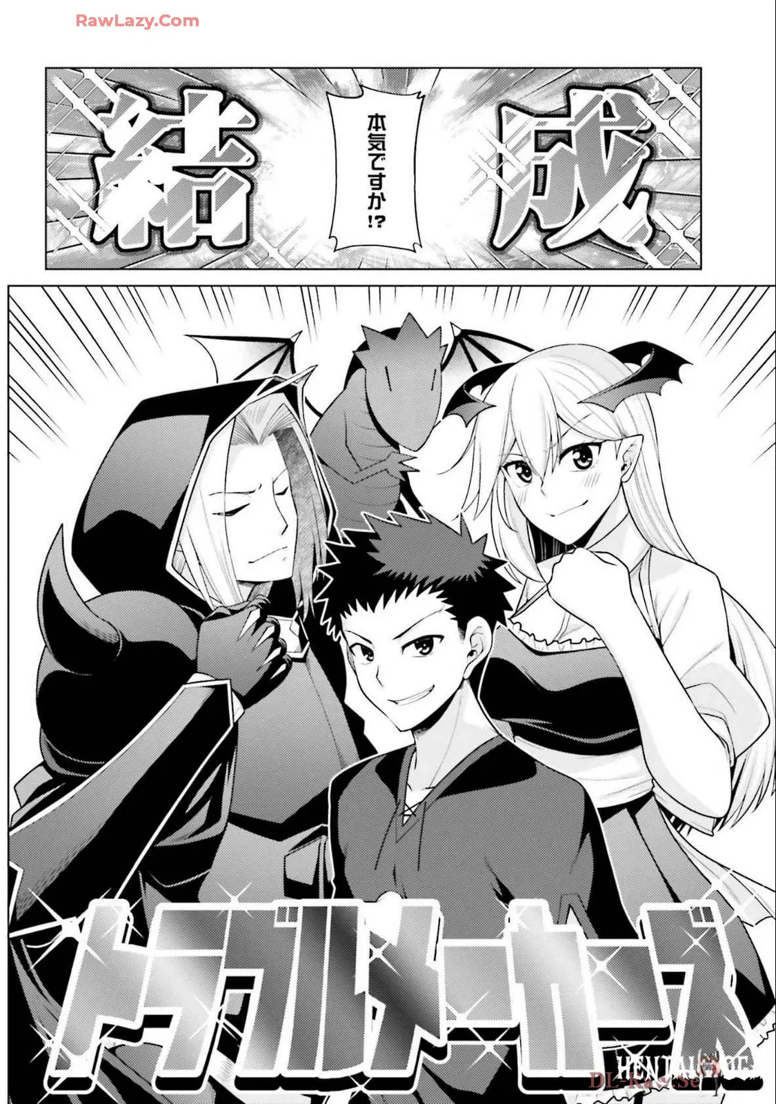 Image #20