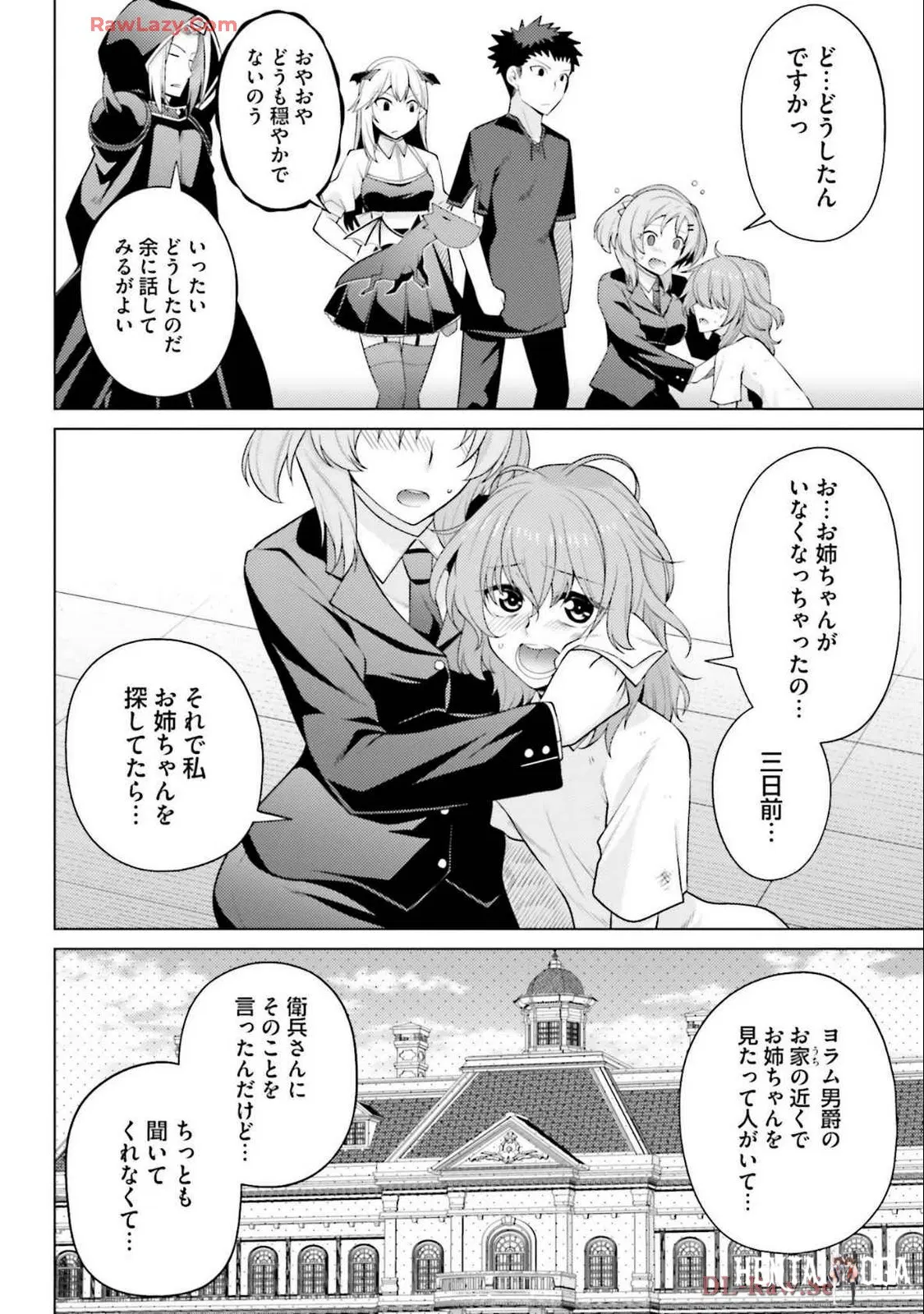 Image #22