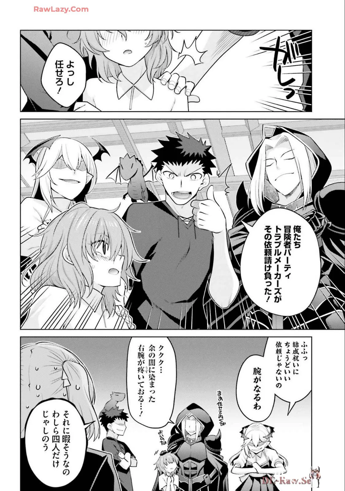 Image #24