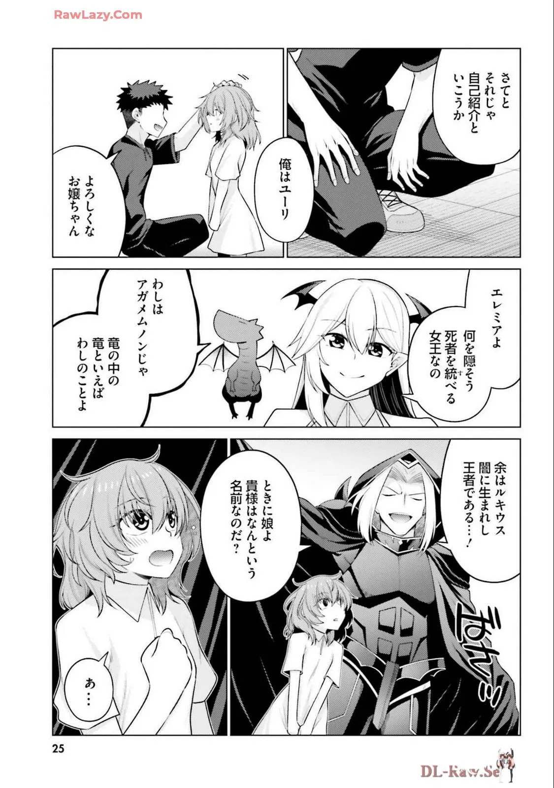 Image #27