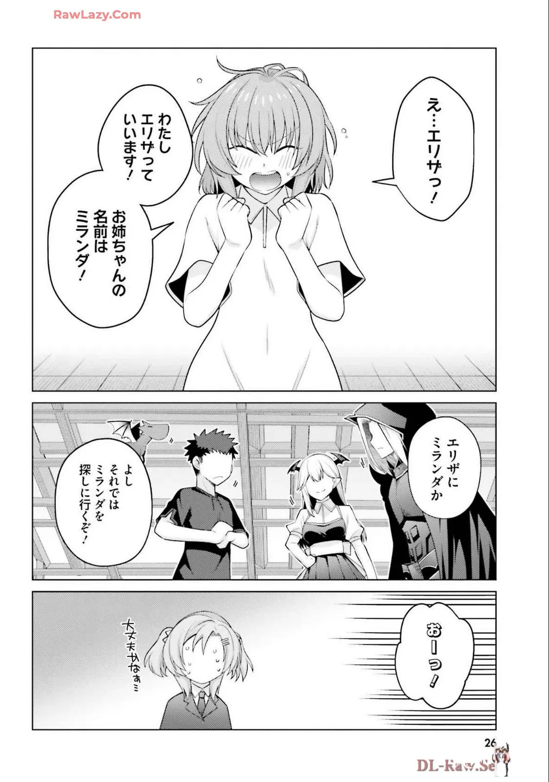 Image #28