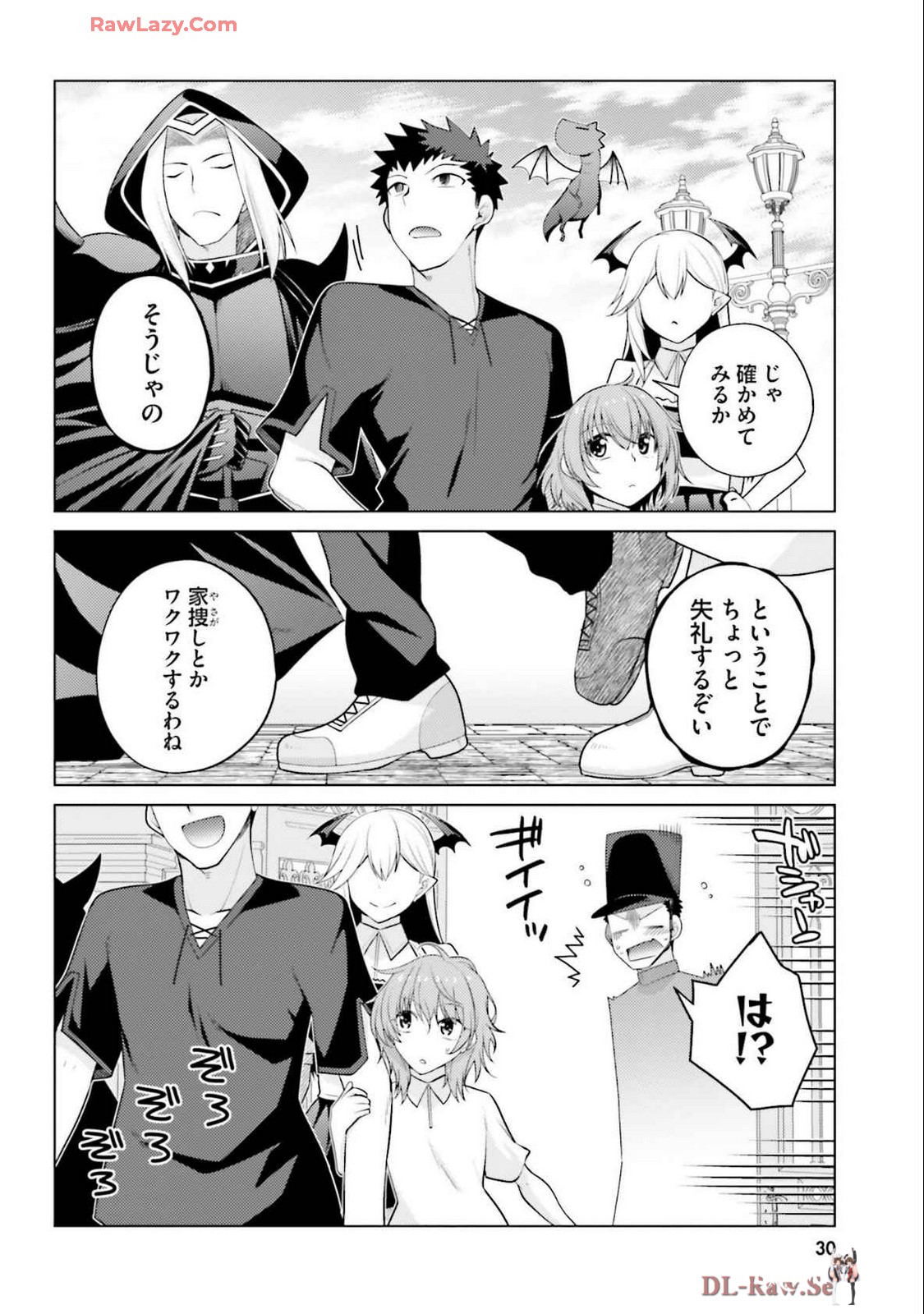 Image #32