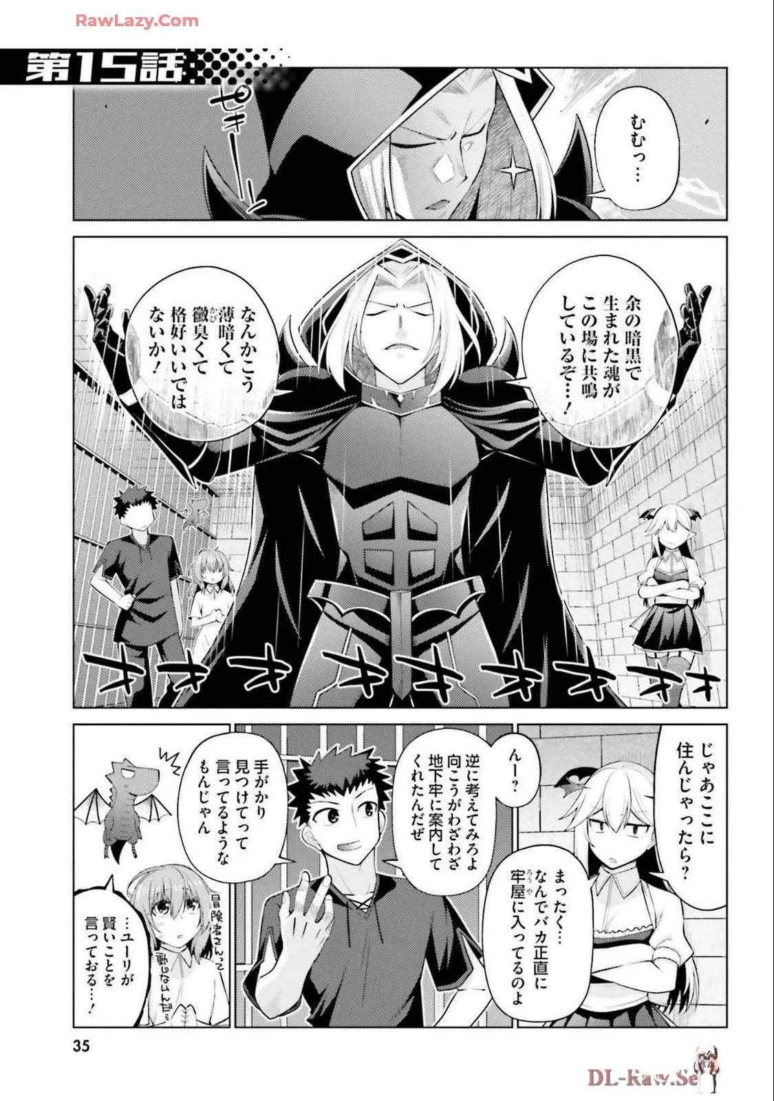 Image #37