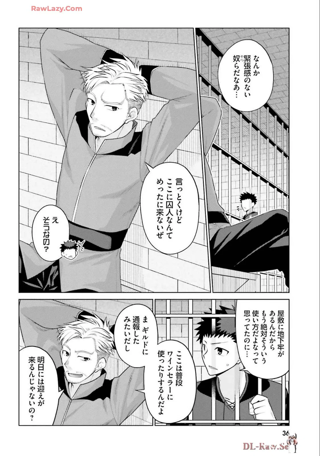 Image #38