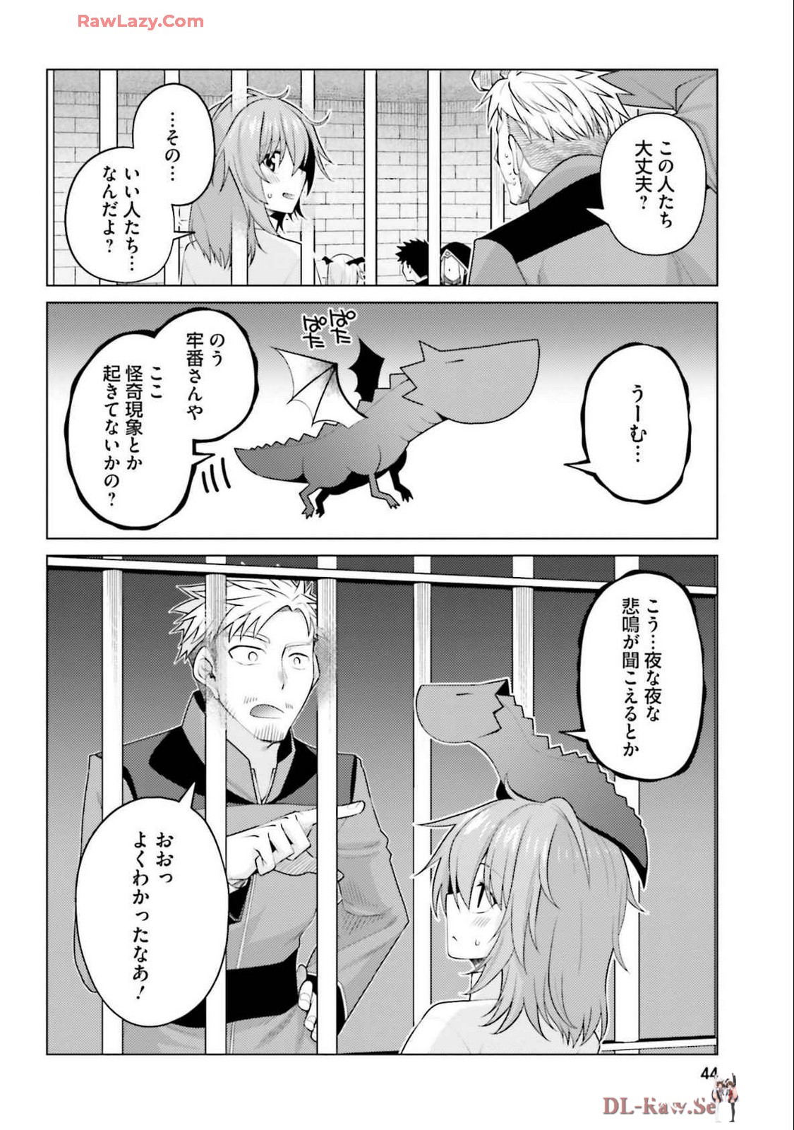 Image #46