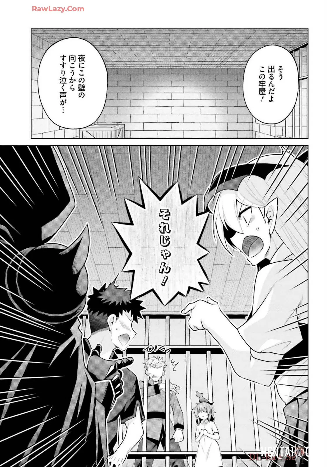 Image #47