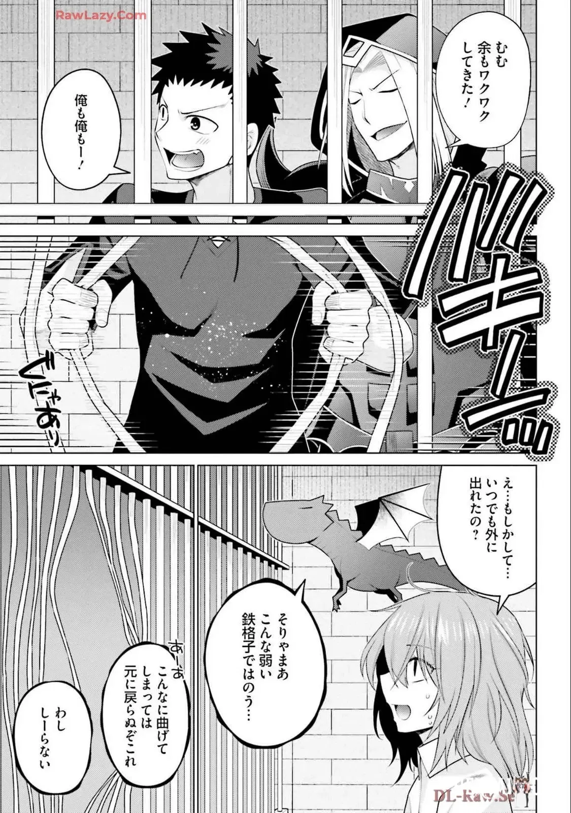Image #49