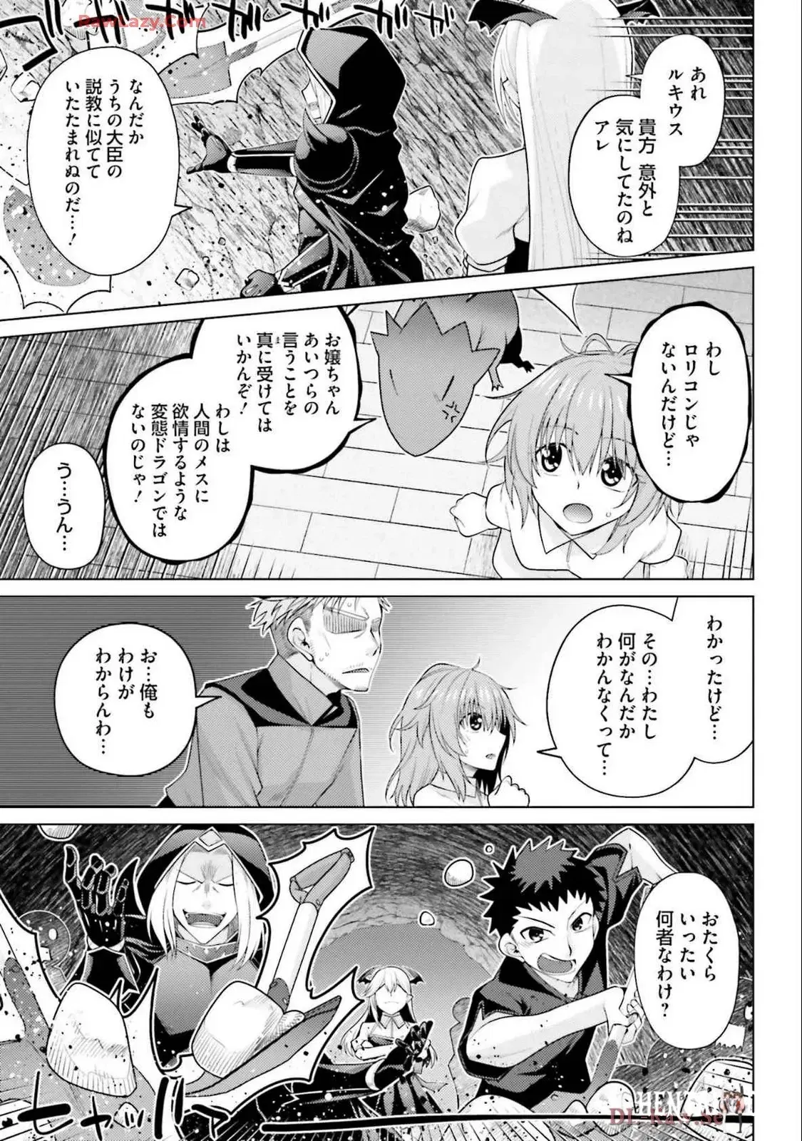Image #51