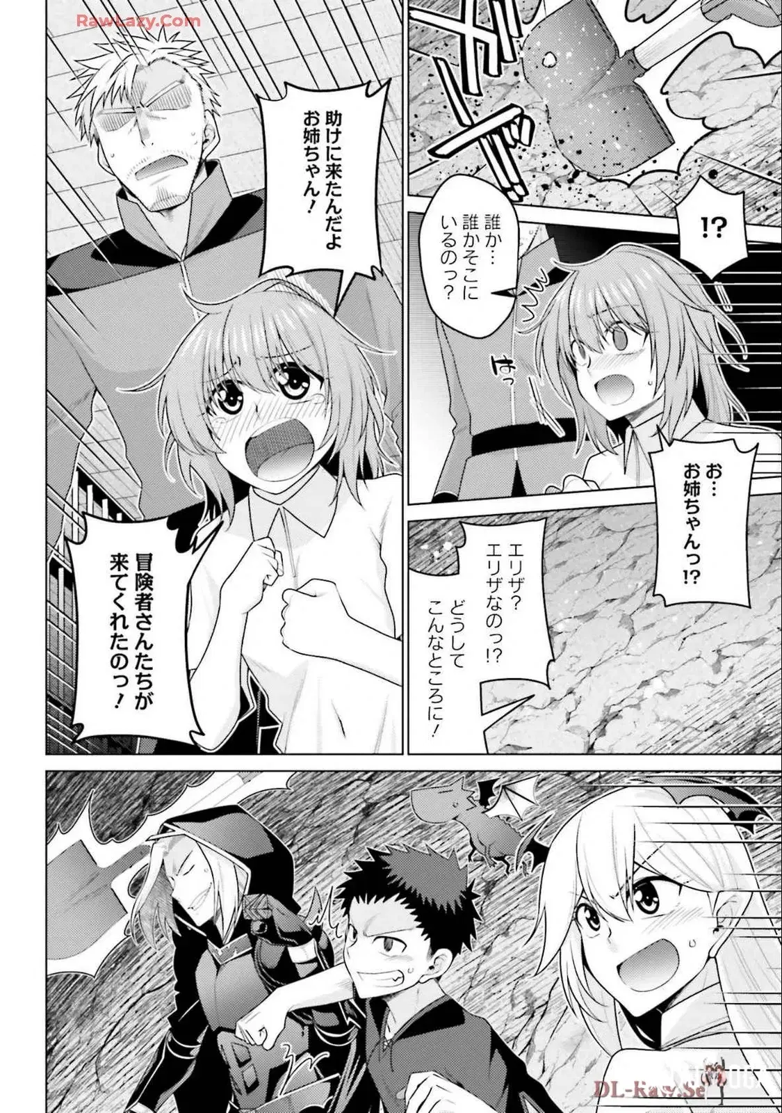 Image #52