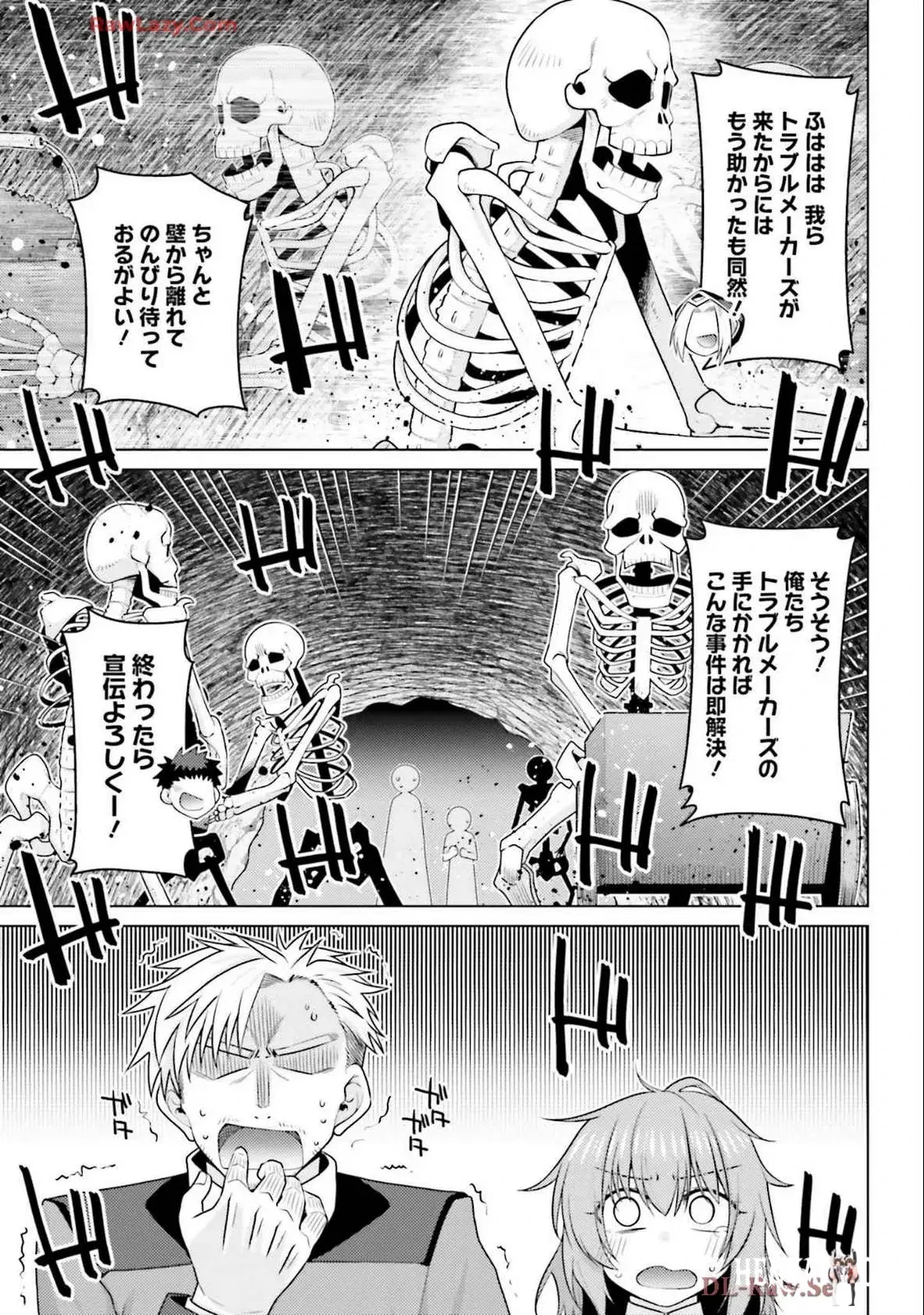 Image #53