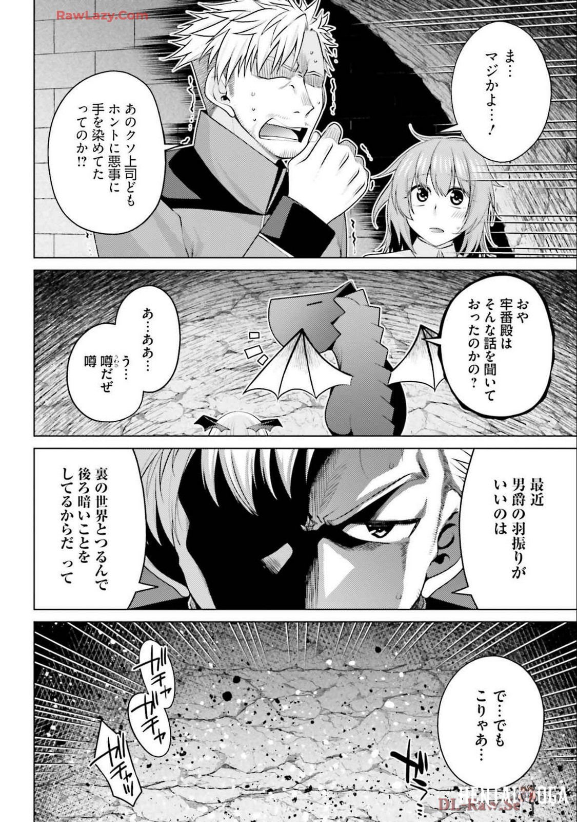 Image #54