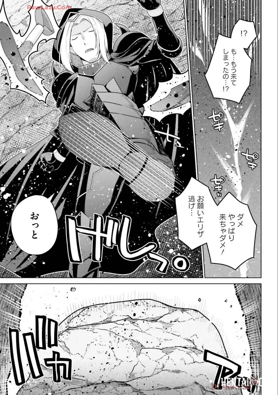 Image #55