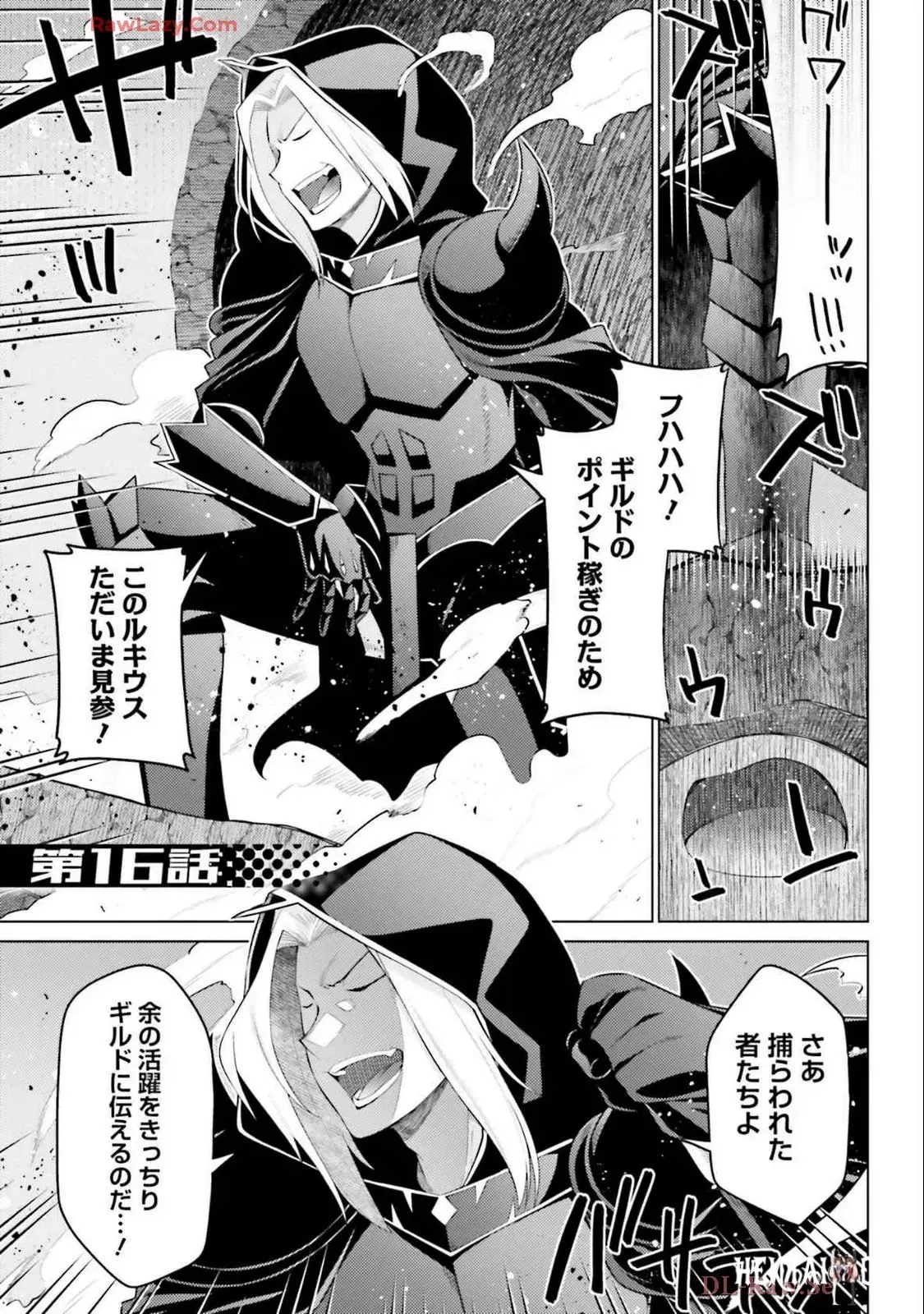 Image #59