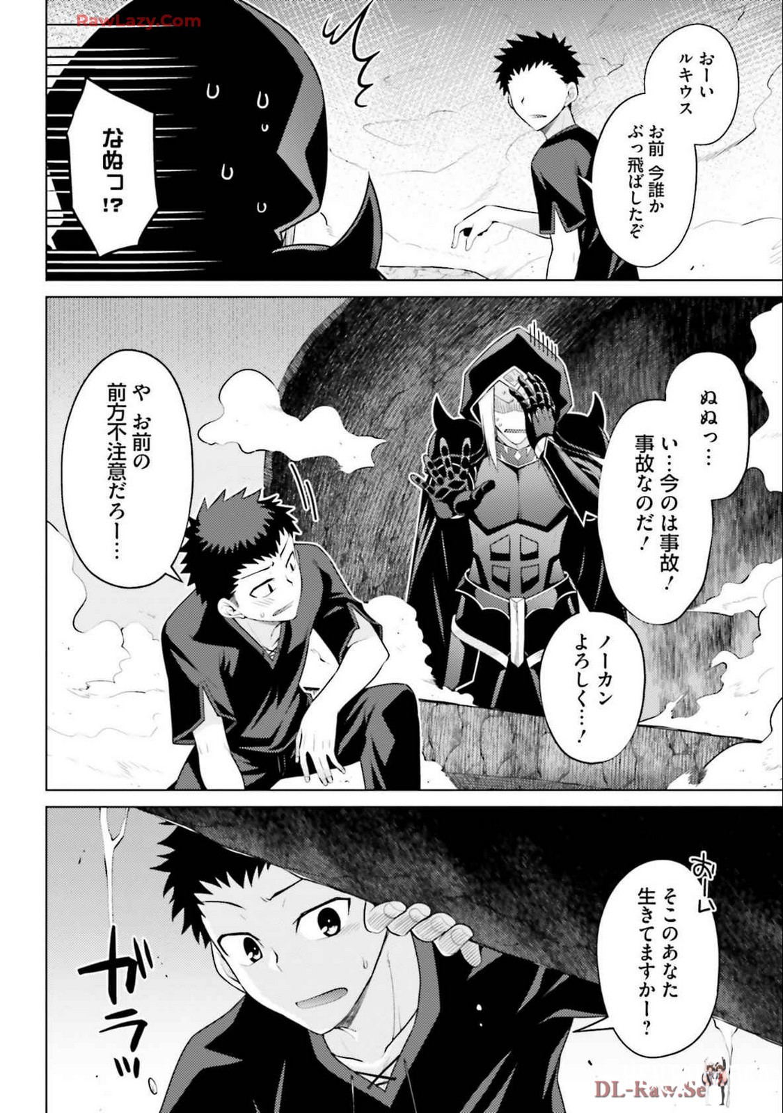 Image #60