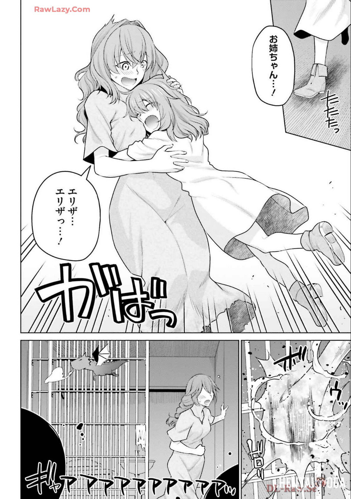 Image #66